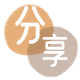 提现信用卡商家平台☀️诚信信用卡24小时在线接单 - 西宁信用卡